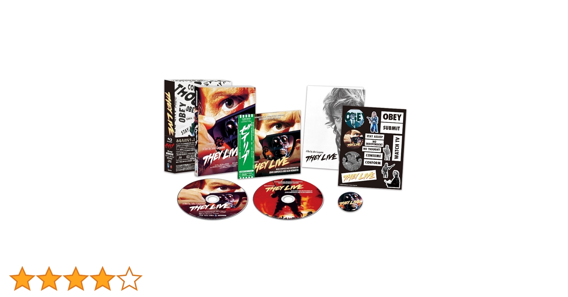 未開封 ゼイリブ 初回限定版 [Blu-ray] Amazon.co.jp: ゼイリブ 初回限定版 [Blu-ray] : ロディ